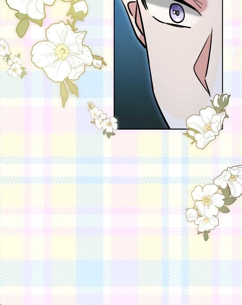 Genius Actor’s Aura Chapter 59 Gambar 62