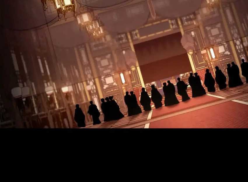 Heavenly Inquisition Sword Chapter 94 Gambar 99