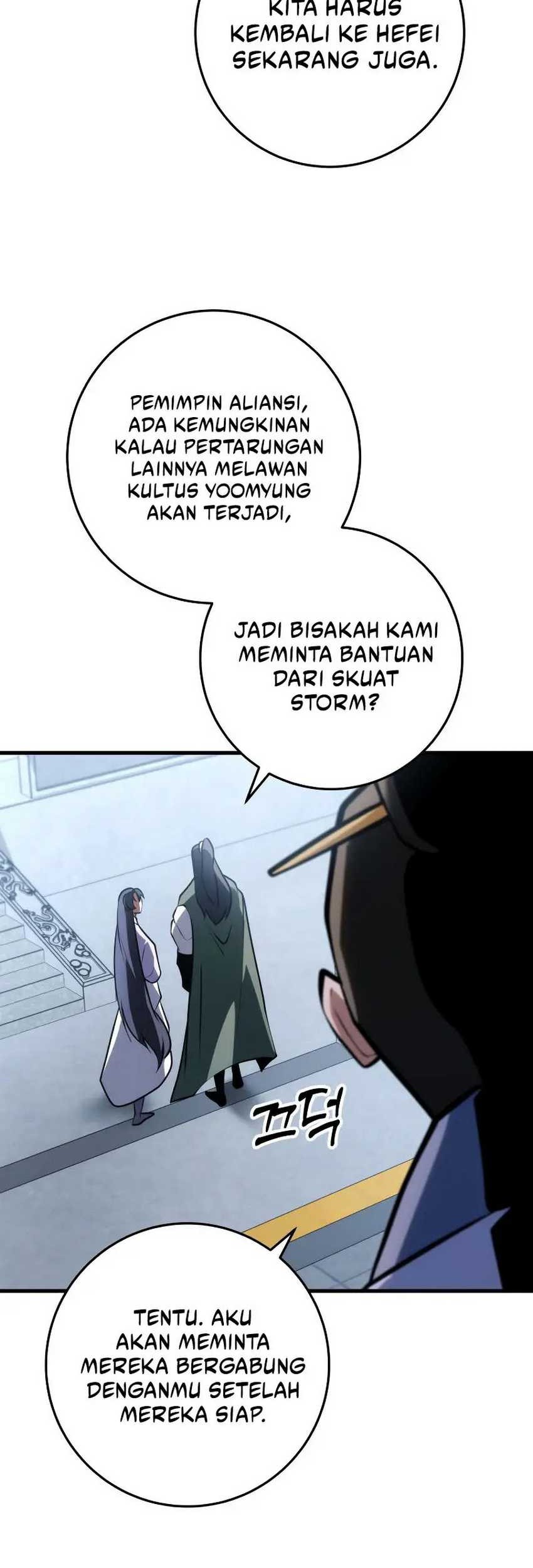 Heavenly Inquisition Sword Chapter 94 Gambar 4