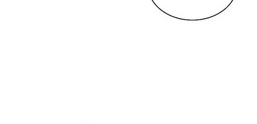 Death King Karnak Chapter 33 Gambar 32