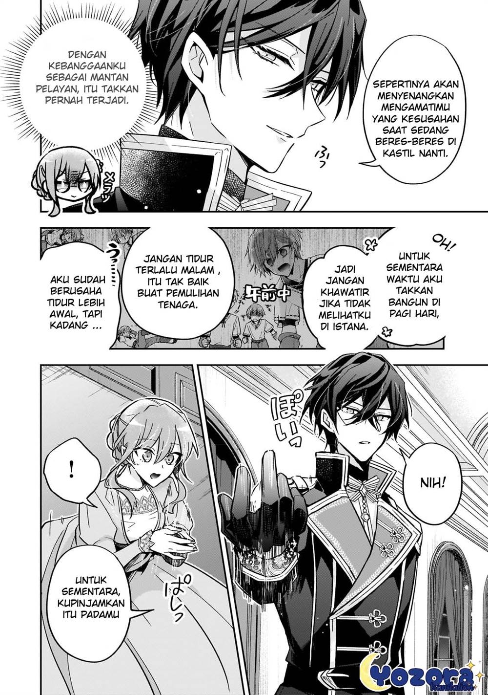 The Villainess Wants to Enjoy a Carefree Married Life in a Former Enemy Country in Her Seventh Loop! Chapter 22 Gambar 13