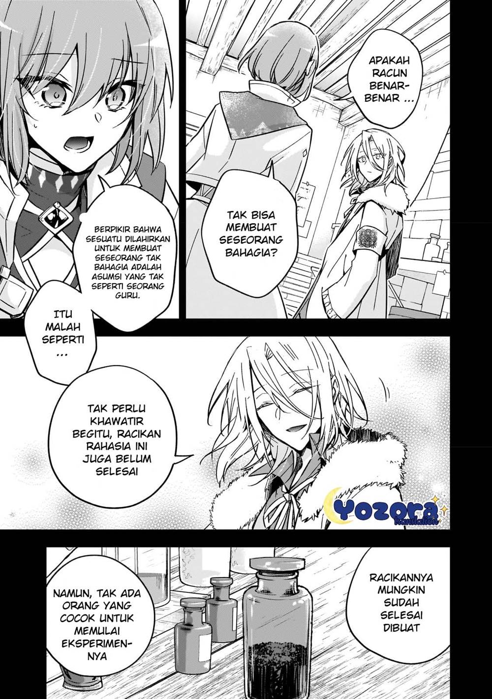 The Villainess Wants to Enjoy a Carefree Married Life in a Former Enemy Country in Her Seventh Loop! Chapter 22 Gambar 4
