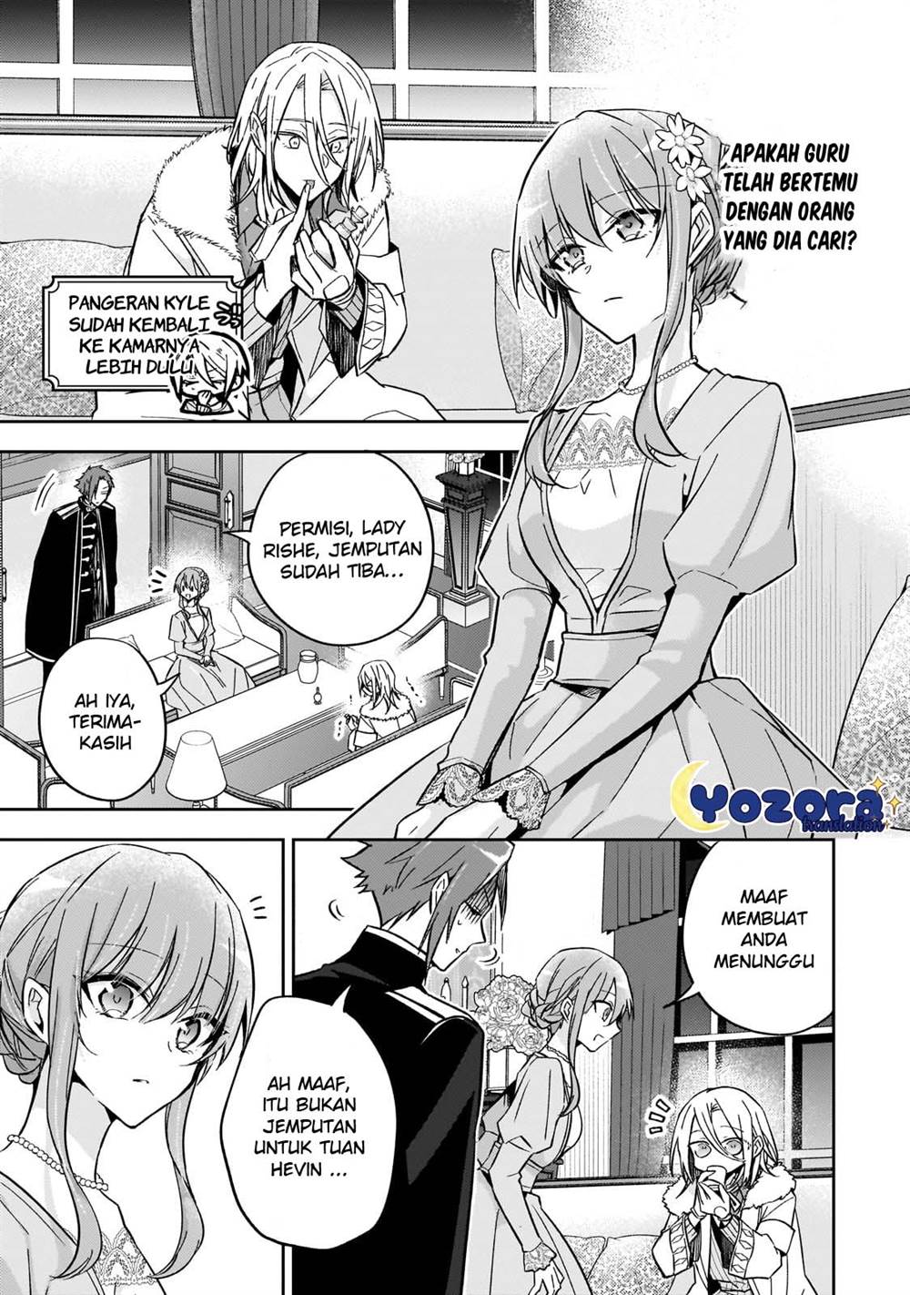 The Villainess Wants to Enjoy a Carefree Married Life in a Former Enemy Country in Her Seventh Loop! Chapter 22 Gambar 6