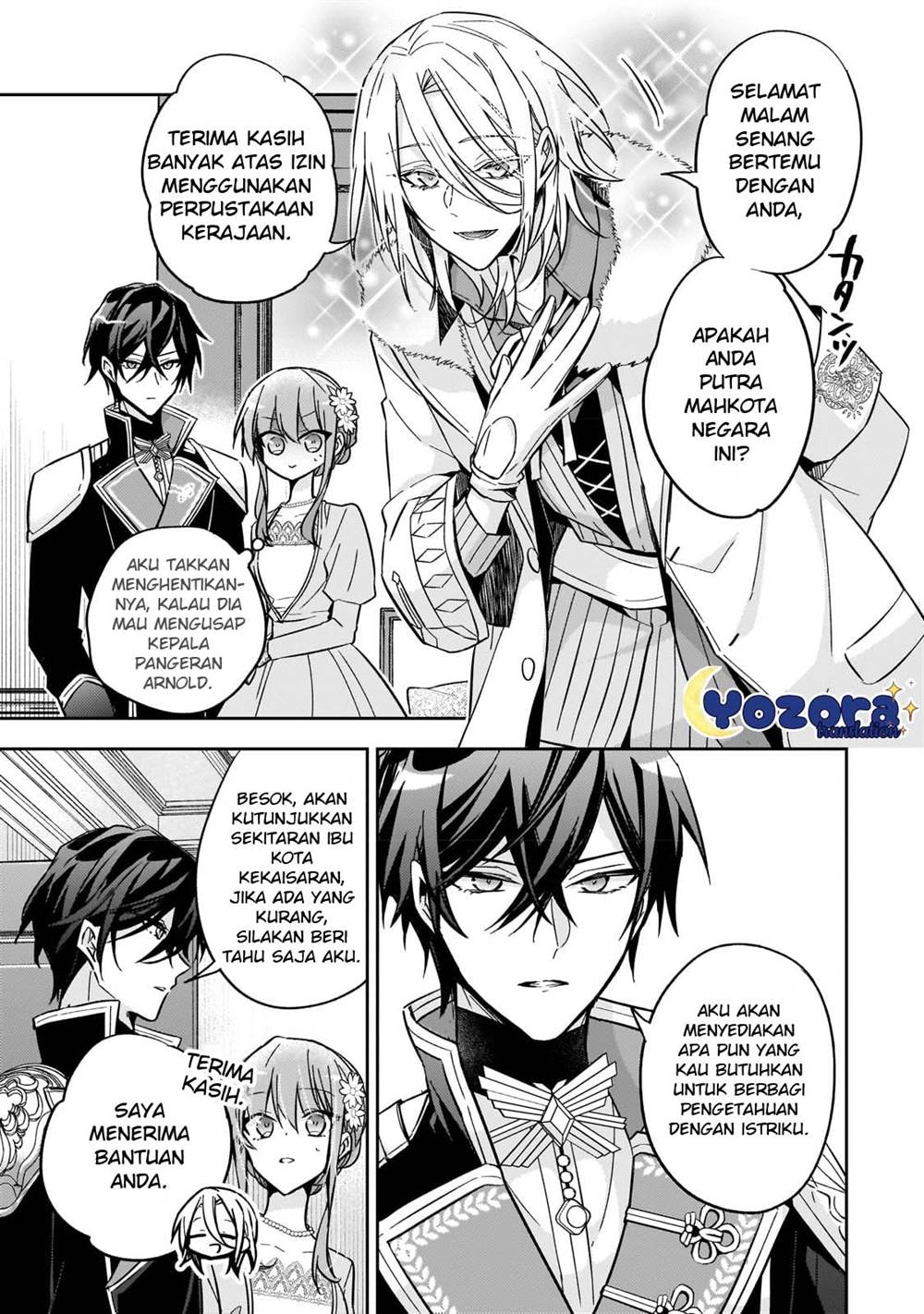 The Villainess Wants to Enjoy a Carefree Married Life in a Former Enemy Country in Her Seventh Loop! Chapter 22 Gambar 8