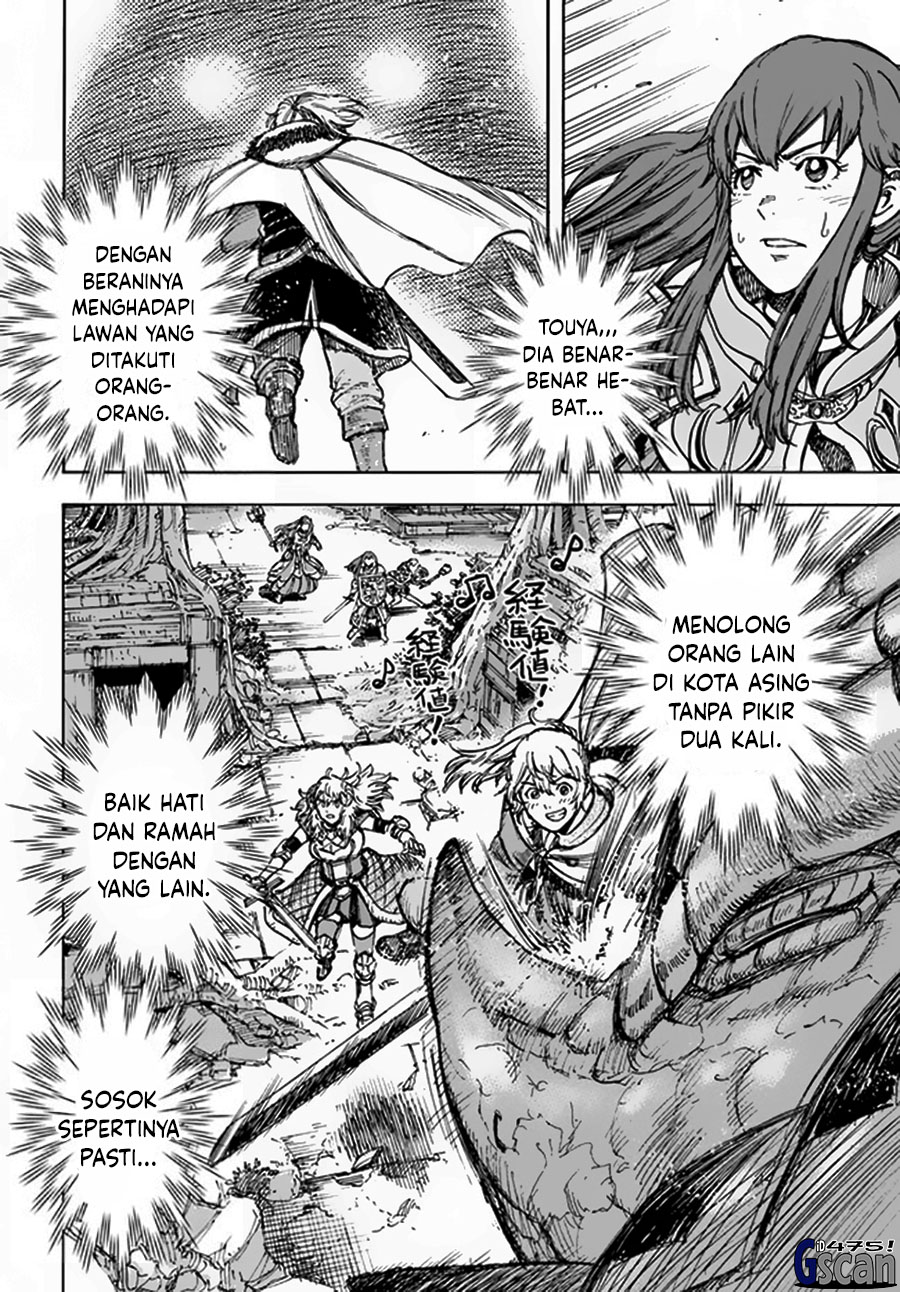 Shoukan Sareta Kenja wa Isekai o Iku ~ Saikyouna no wa Fuyou Zaiko no Aitemudeshita ~ Chapter 32 Gambar 15