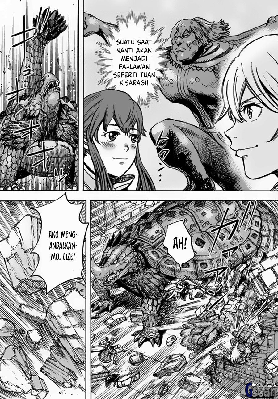 Shoukan Sareta Kenja wa Isekai o Iku ~ Saikyouna no wa Fuyou Zaiko no Aitemudeshita ~ Chapter 32 Gambar 16