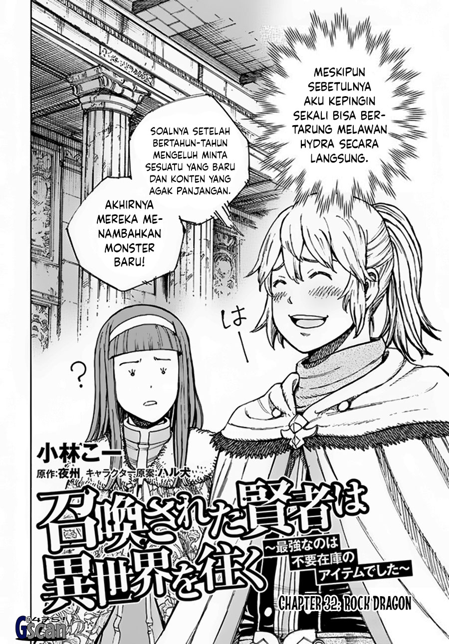 Baca  Shoukan Sareta Kenja wa Isekai o Iku ~ Saikyouna no wa Fuyou Zaiko no Aitemudeshita ~ Chapter 32 Gambar 2