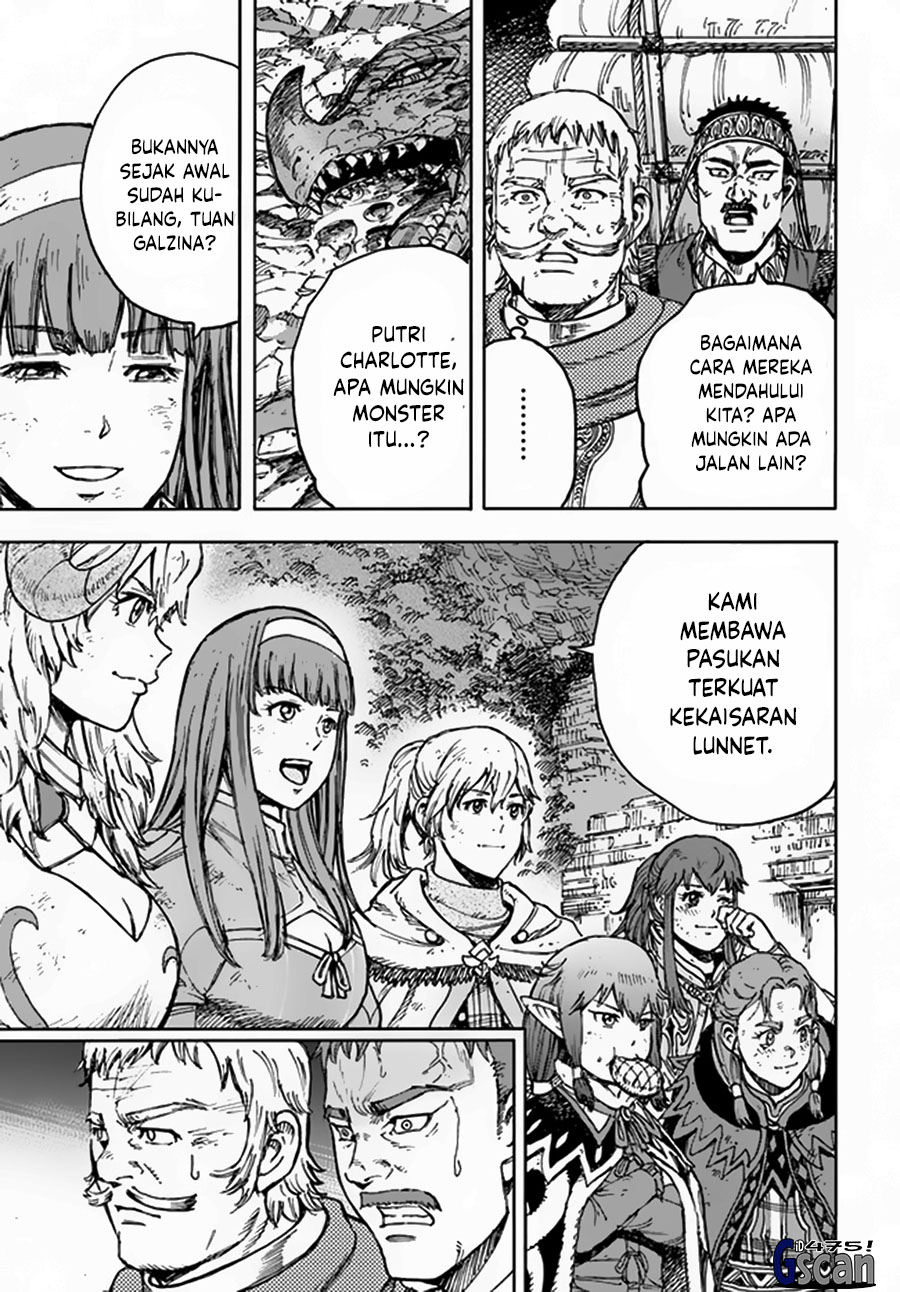 Shoukan Sareta Kenja wa Isekai o Iku ~ Saikyouna no wa Fuyou Zaiko no Aitemudeshita ~ Chapter 32 Gambar 24