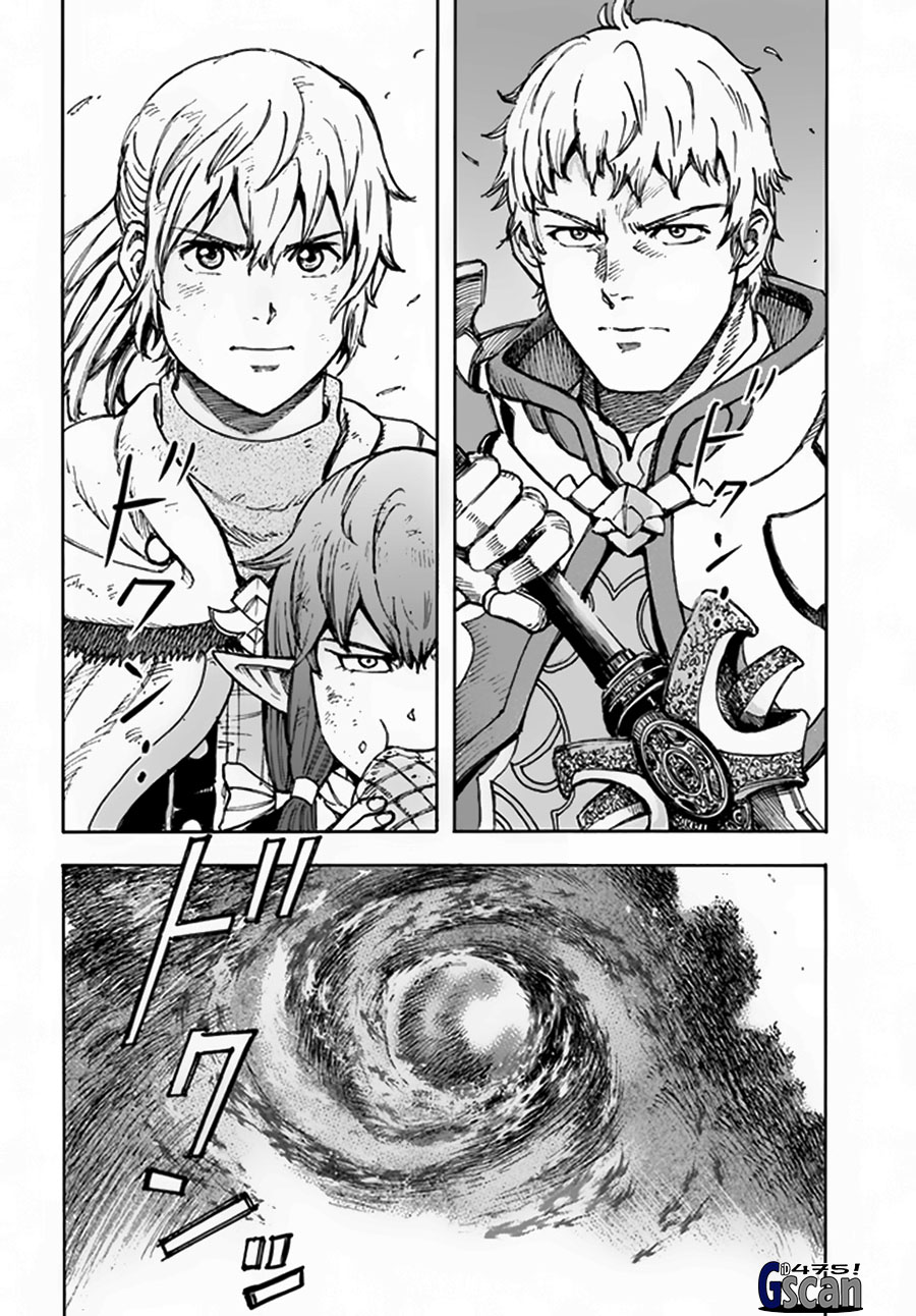 Shoukan Sareta Kenja wa Isekai o Iku ~ Saikyouna no wa Fuyou Zaiko no Aitemudeshita ~ Chapter 32 Gambar 27