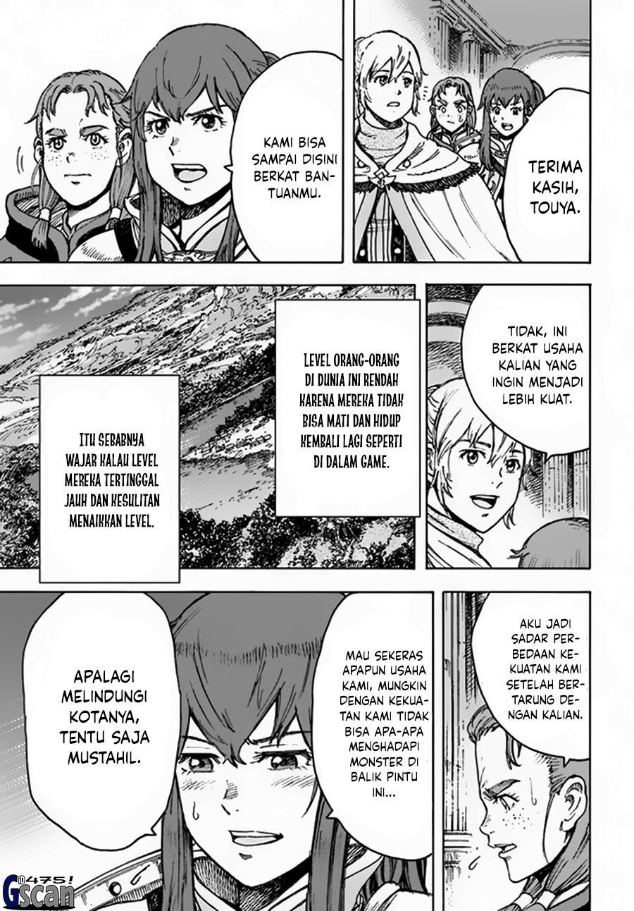 Shoukan Sareta Kenja wa Isekai o Iku ~ Saikyouna no wa Fuyou Zaiko no Aitemudeshita ~ Chapter 32 Gambar 3