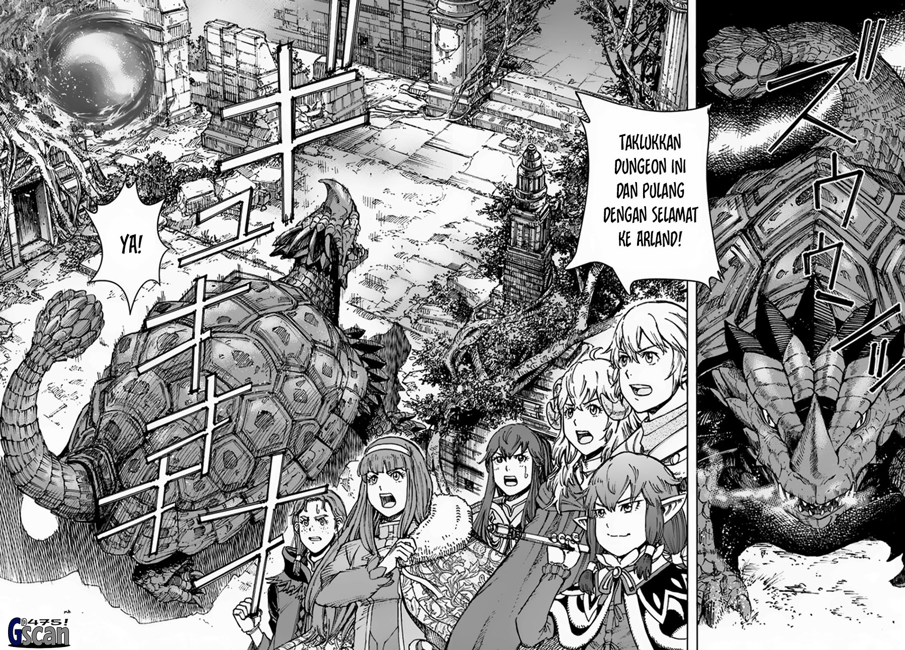 Shoukan Sareta Kenja wa Isekai o Iku ~ Saikyouna no wa Fuyou Zaiko no Aitemudeshita ~ Chapter 32 Gambar 6