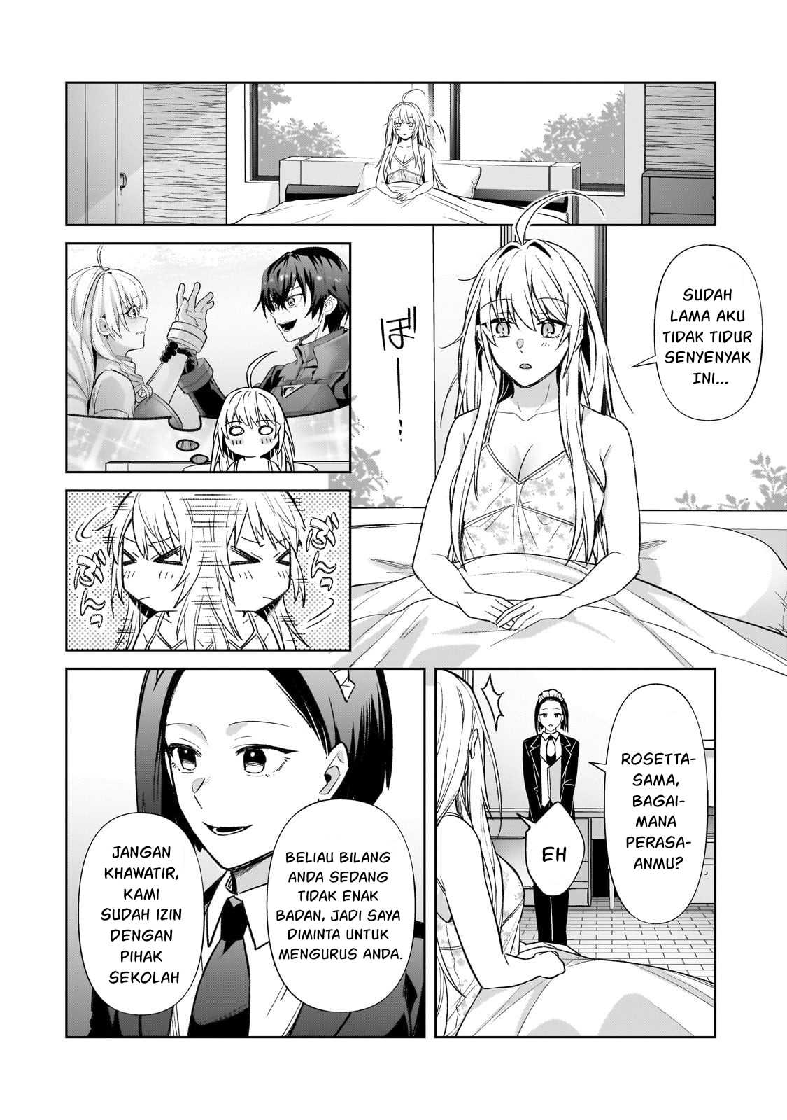 OreAku, Ore wa Seikan Kokka no Akutoku Ryoushu! Chapter 34.2 Gambar 29