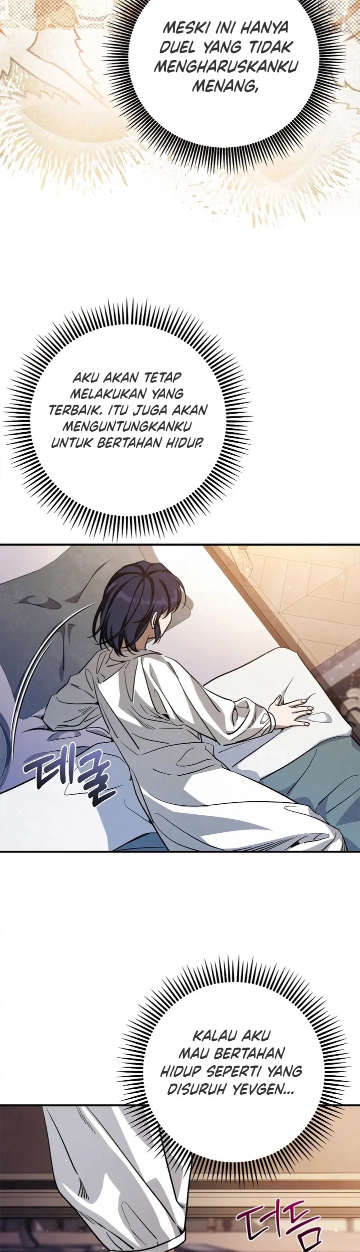 Children of the Rune Chapter 33 Gambar 6