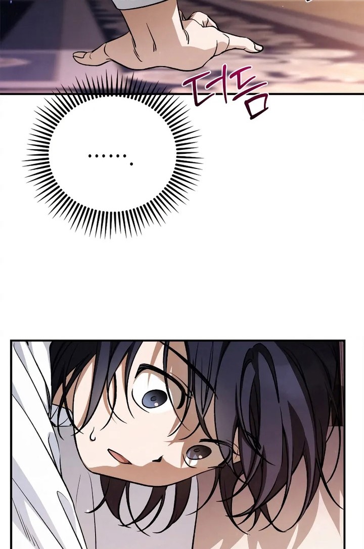 Children of the Rune Chapter 33 Gambar 7