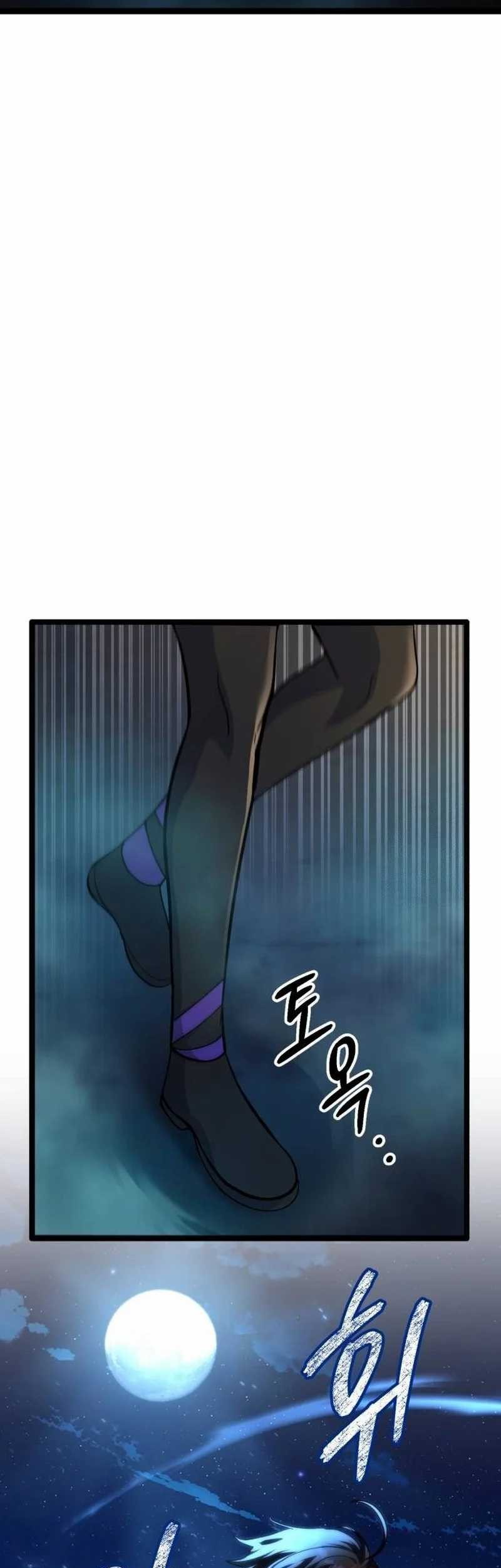 Divine Delivery Chapter 32 Gambar 43