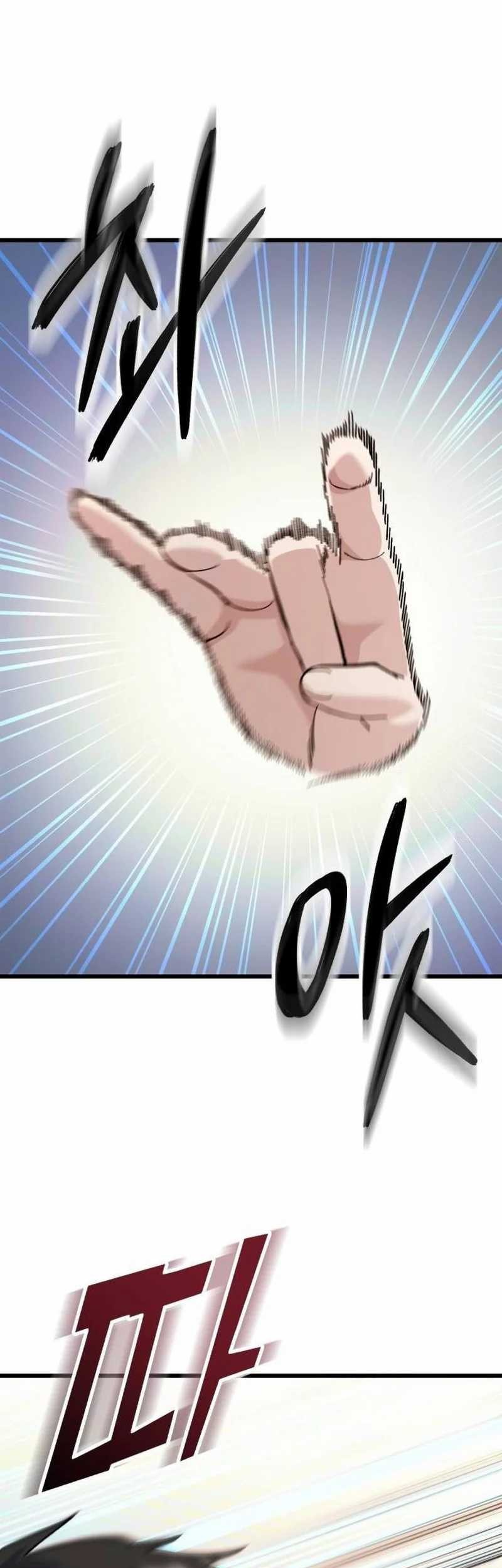 Divine Delivery Chapter 32 Gambar 49