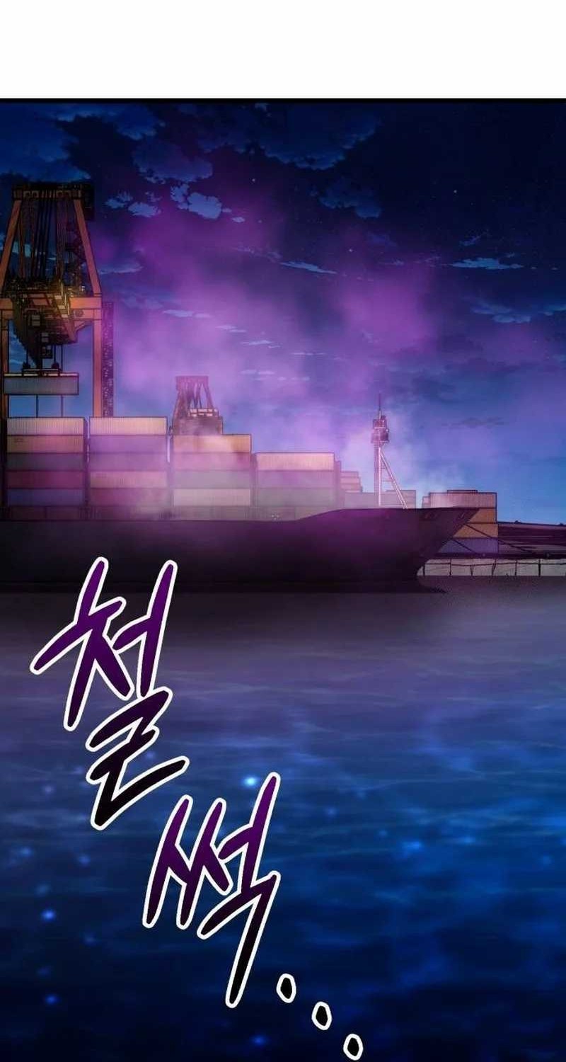 Divine Delivery Chapter 32 Gambar 97