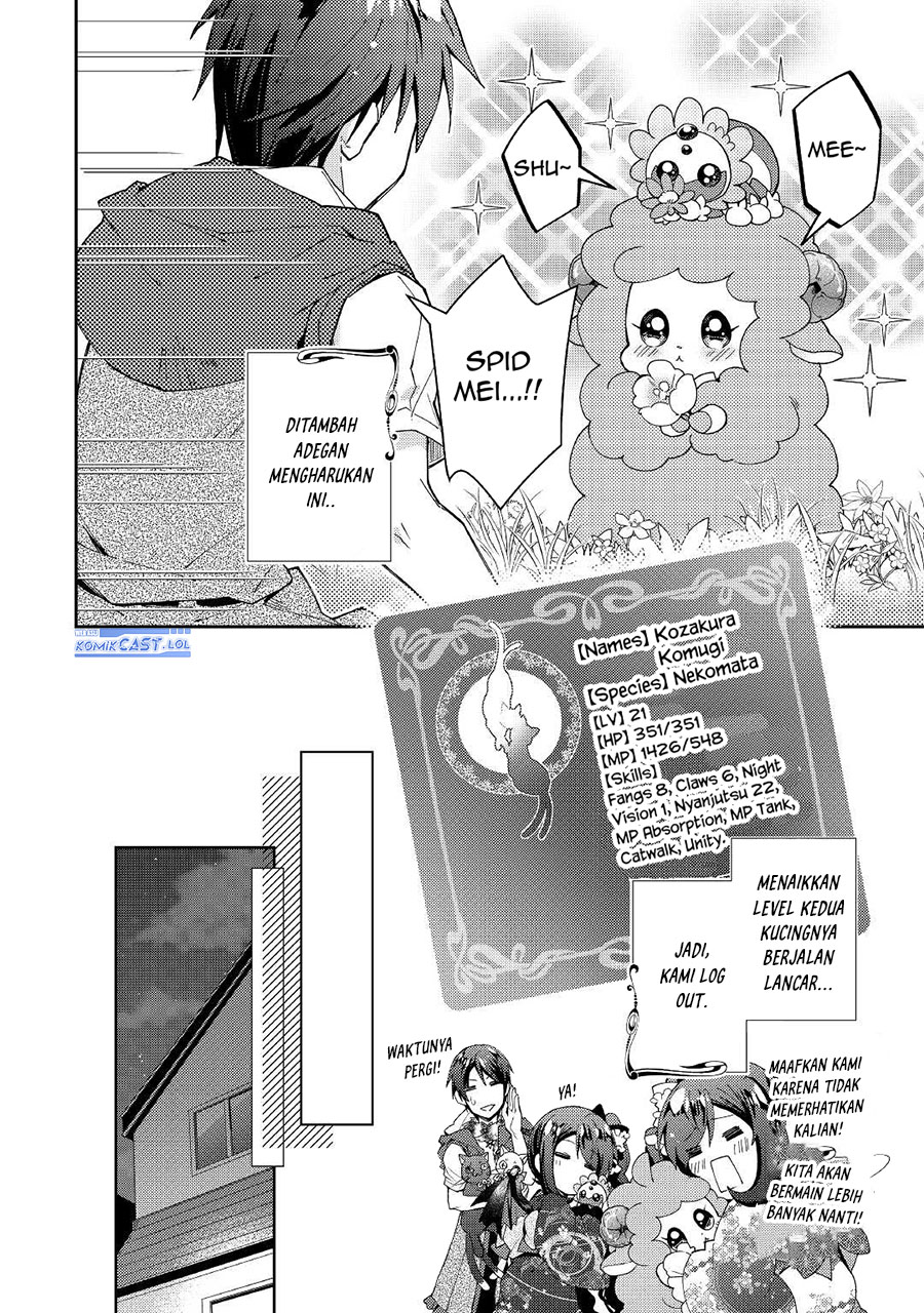 Nonbiri VRMMO-ki Chapter 58 Gambar 22