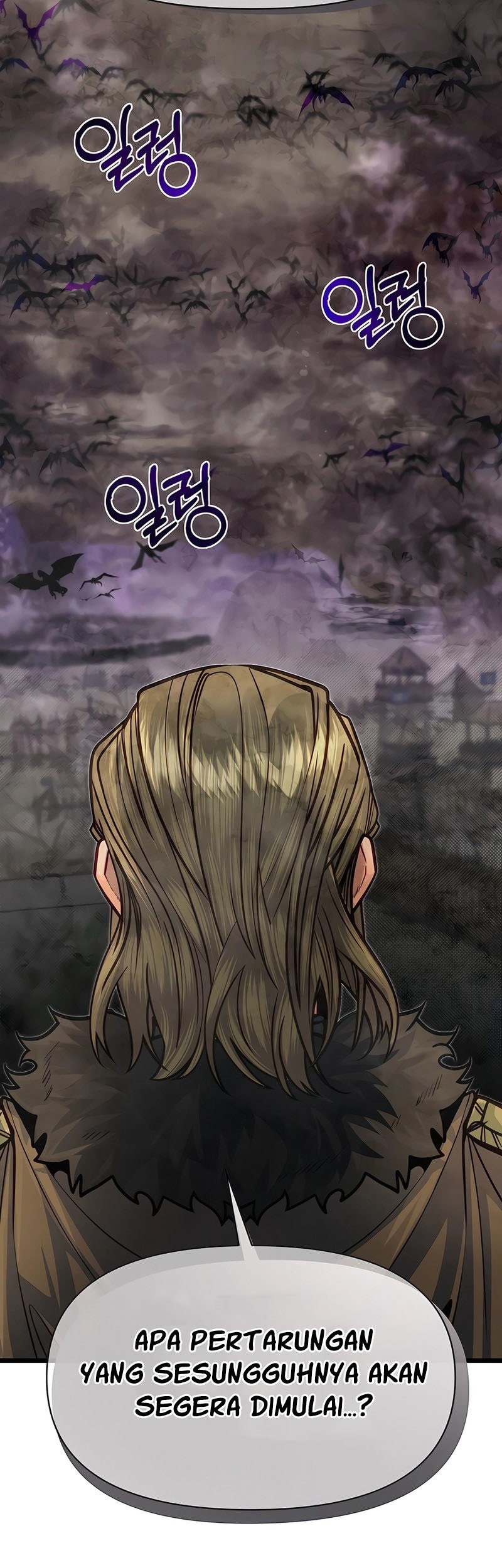The Little Brother Is the Academy’s Hotshot Chapter 90 Gambar 40