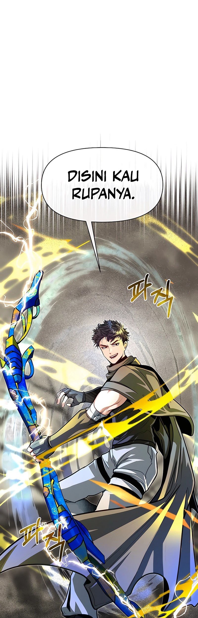The Little Brother Is the Academy’s Hotshot Chapter 90 Gambar 67