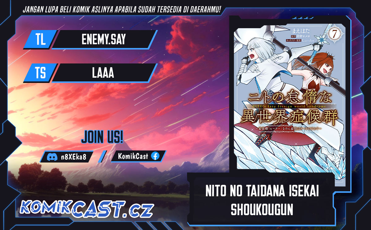 Baca Komik Nito no Taidana Isekai Shoukougun Chapter 35.1 Gambar 1