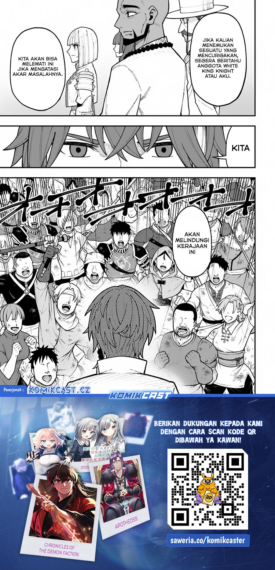 Nito no Taidana Isekai Shoukougun Chapter 35.1 Gambar 18