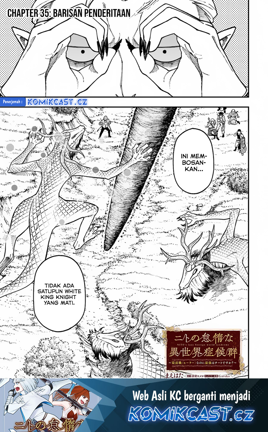 Baca Nito no Taidana Isekai Shoukougun Chapter 35.1 Gambar 2