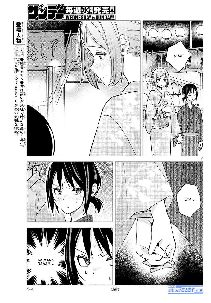 Kimi to Warui Koto ga Shitai Chapter 47 Gambar 10