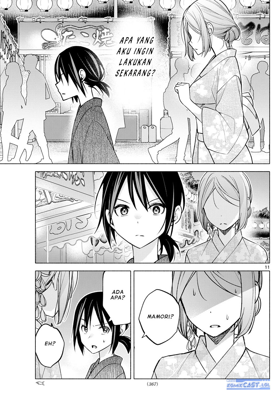 Kimi to Warui Koto ga Shitai Chapter 47 Gambar 12