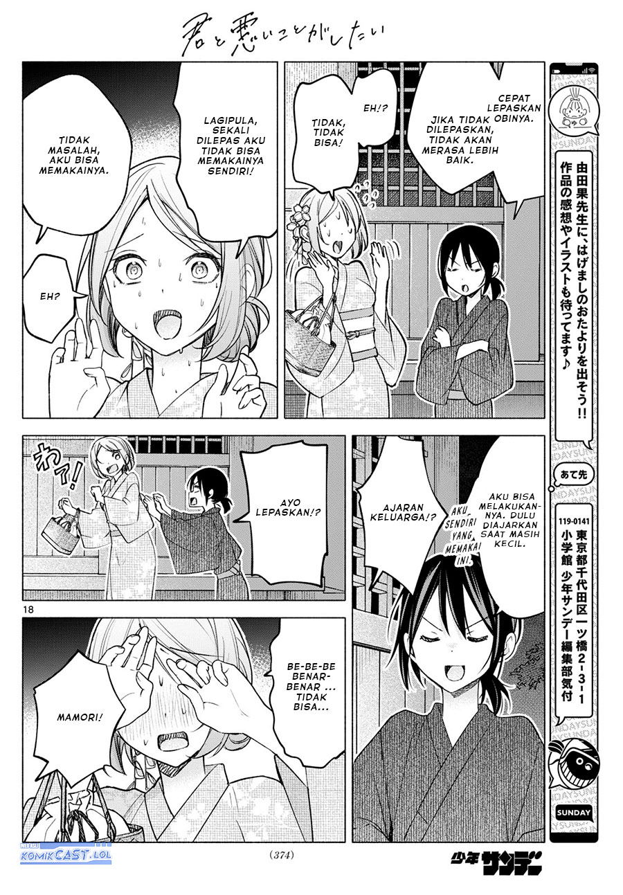 Kimi to Warui Koto ga Shitai Chapter 47 Gambar 19