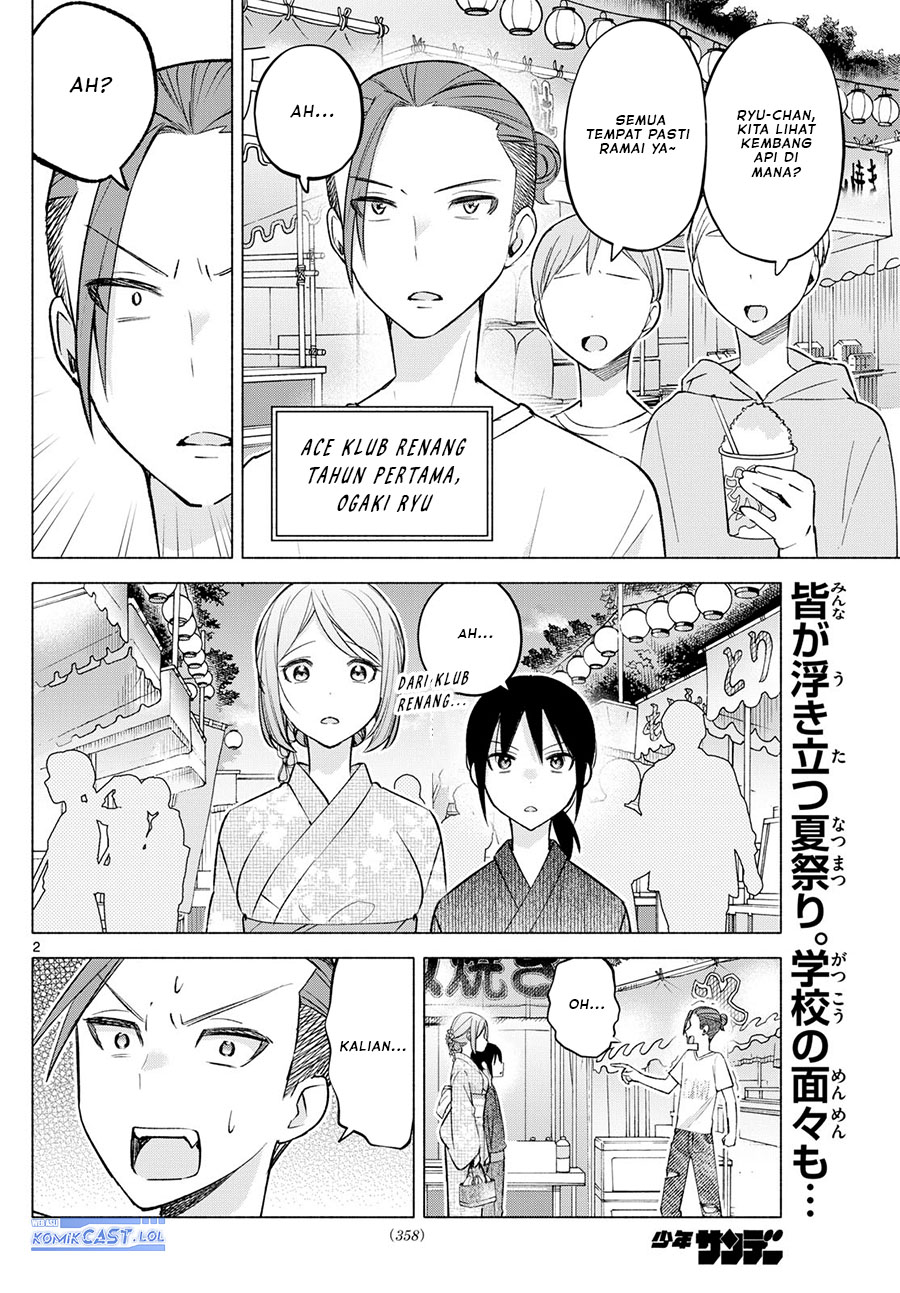 Kimi to Warui Koto ga Shitai Chapter 47 Gambar 3