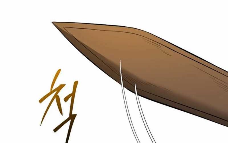 Entered the Academy as a Barbarian Chapter 19 Gambar 20