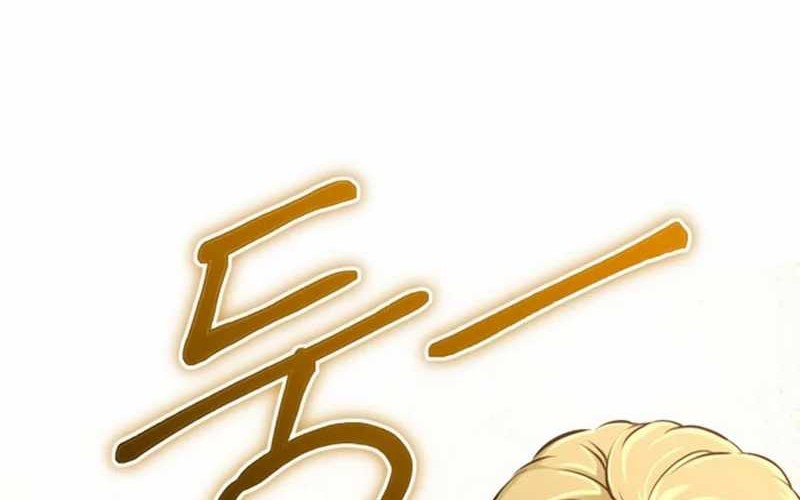 Entered the Academy as a Barbarian Chapter 19 Gambar 12