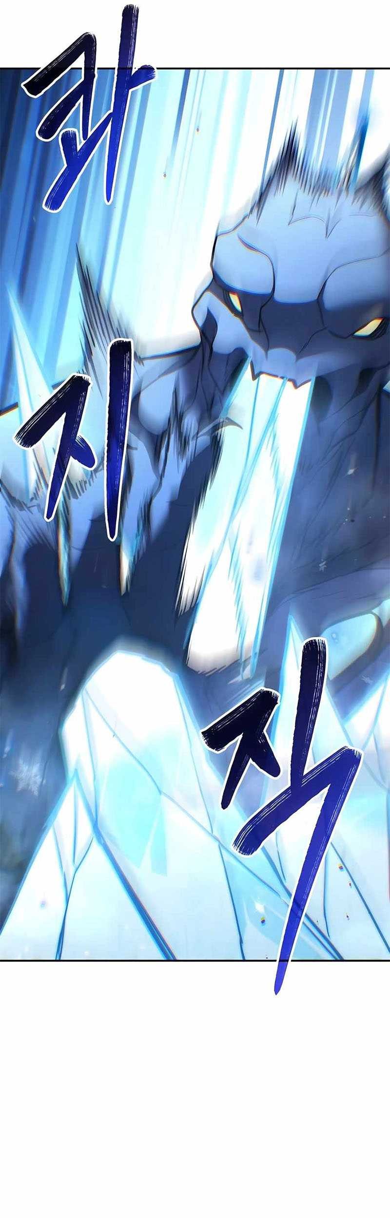 Expelled Hero Is Too Strong Chapter 24 Gambar 70