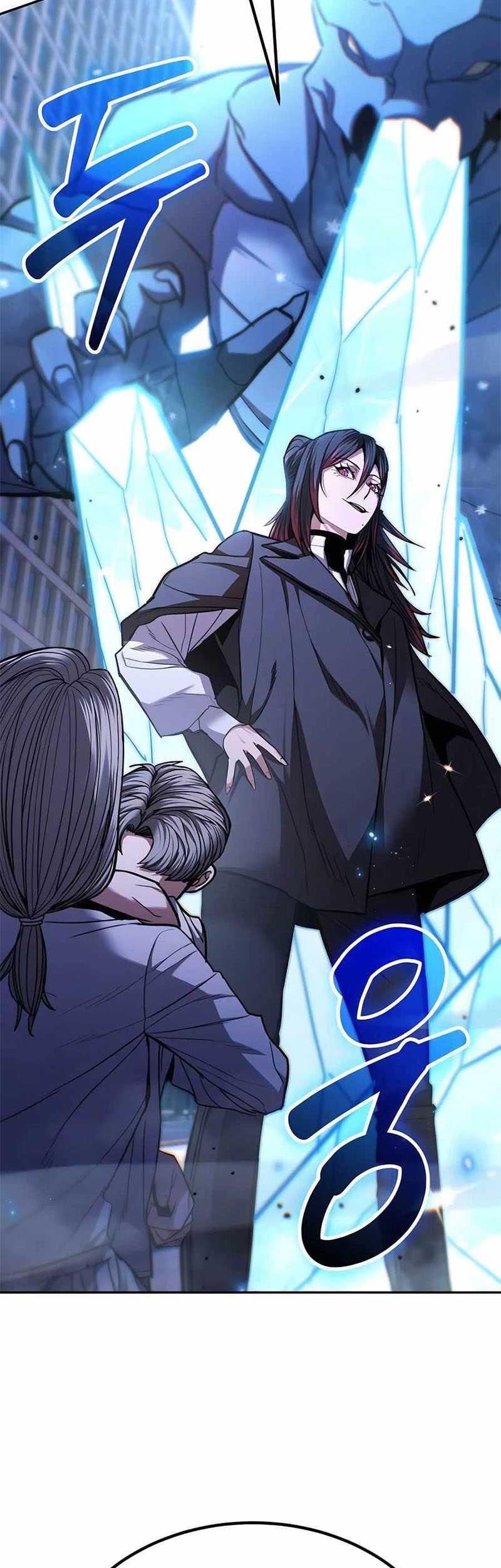 Expelled Hero Is Too Strong Chapter 24 Gambar 72