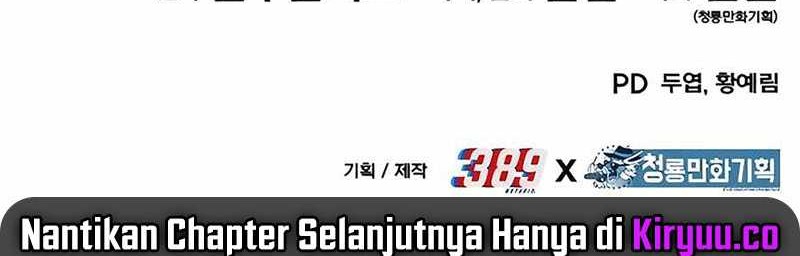 Expelled Hero Is Too Strong Chapter 24 Gambar 101