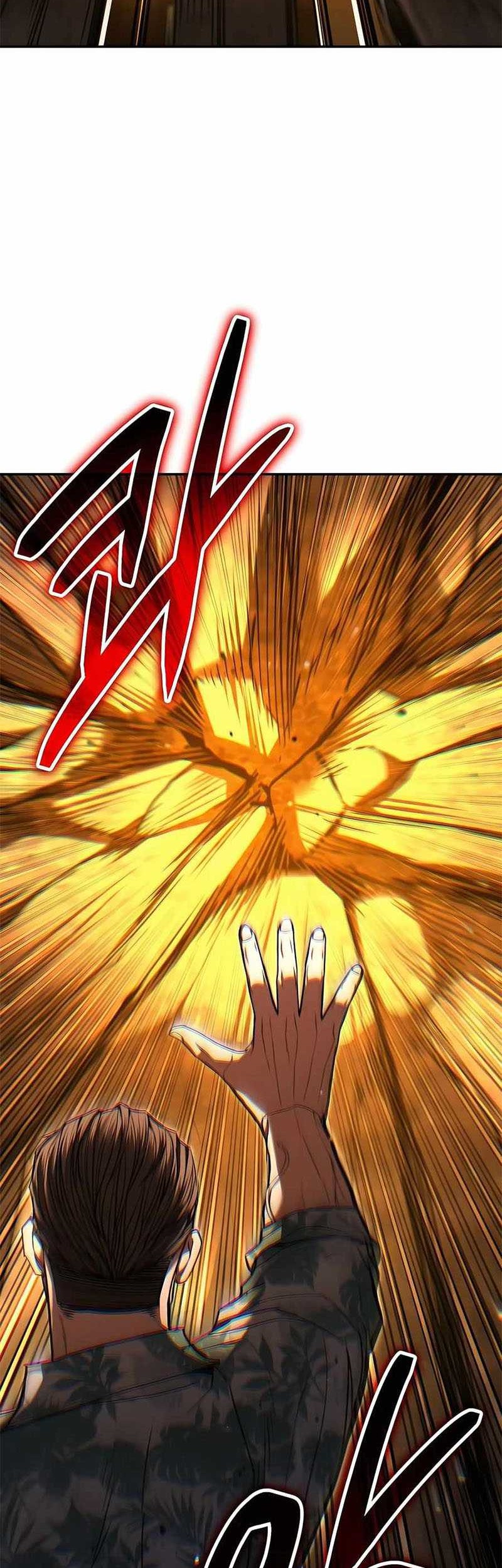 Expelled Hero Is Too Strong Chapter 24 Gambar 22