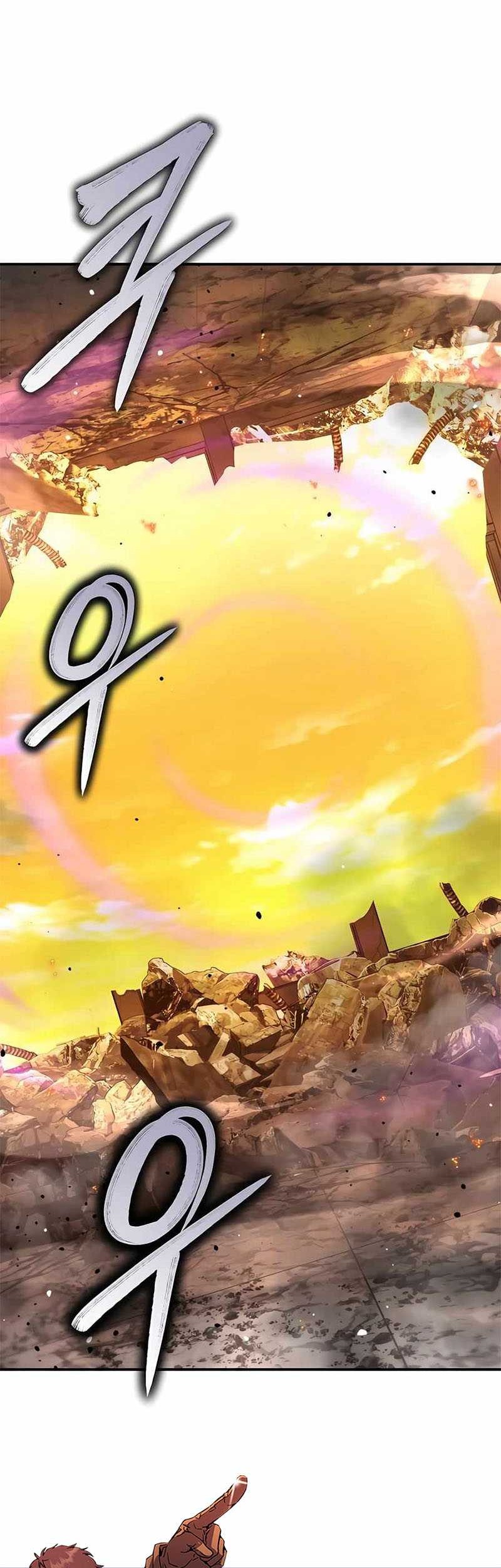 Expelled Hero Is Too Strong Chapter 24 Gambar 34