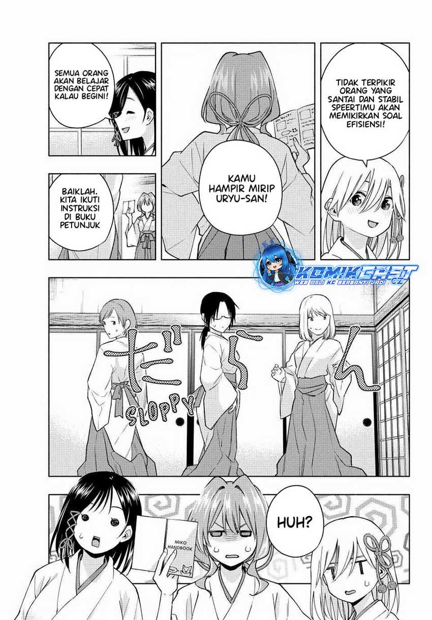 Amagami-san Chi no Enmusubi Chapter 152 Gambar 12