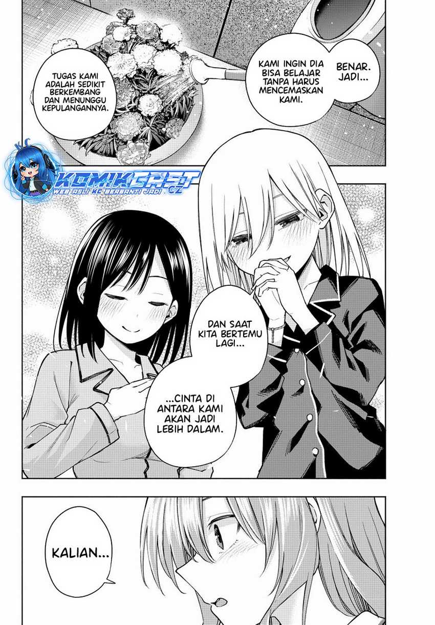 Amagami-san Chi no Enmusubi Chapter 152 Gambar 5