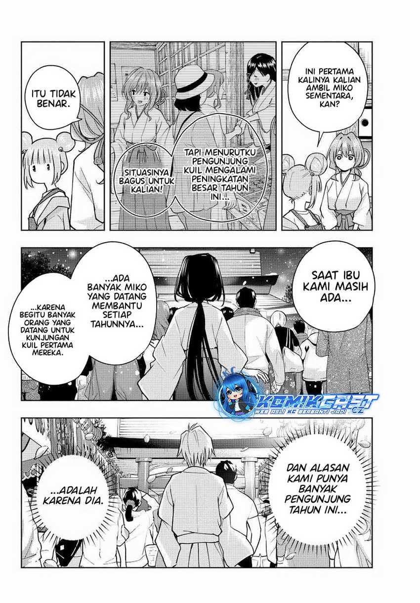 Amagami-san Chi no Enmusubi Chapter 152 Gambar 9