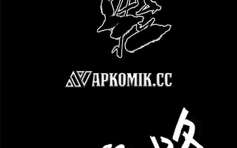 Keep A Low Profile, Sect Leader Chapter 426 Gambar 44
