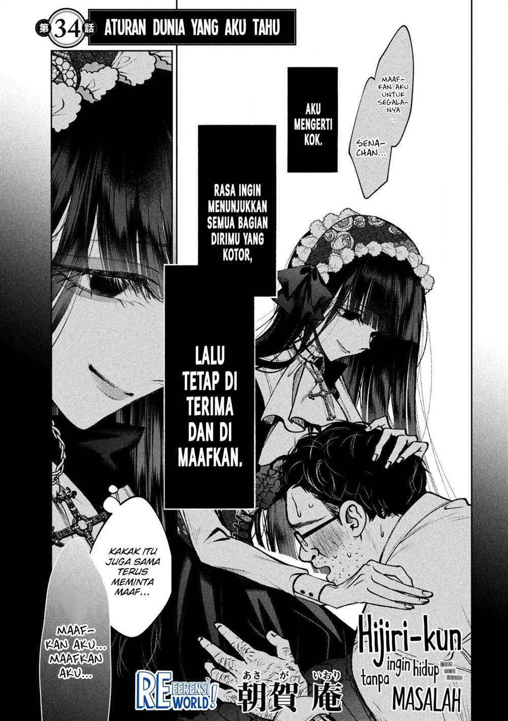 Baca  Hijiri-kun wa Kiyoku Ikitai Chapter 34 Gambar 2