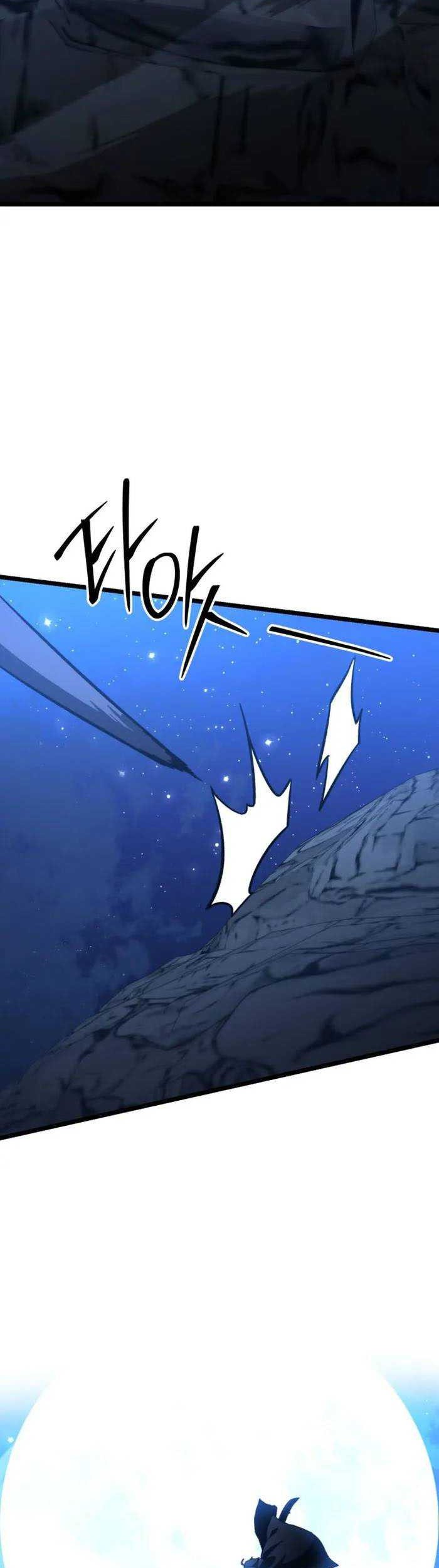 Damn Demonic Swords Chapter 43 Gambar 49