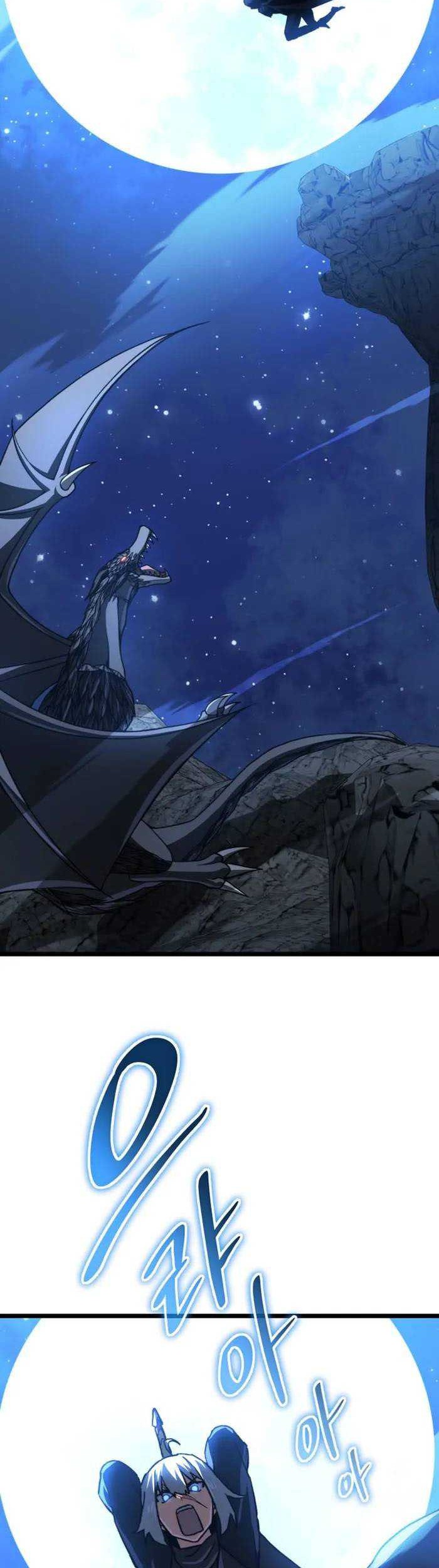 Damn Demonic Swords Chapter 43 Gambar 50