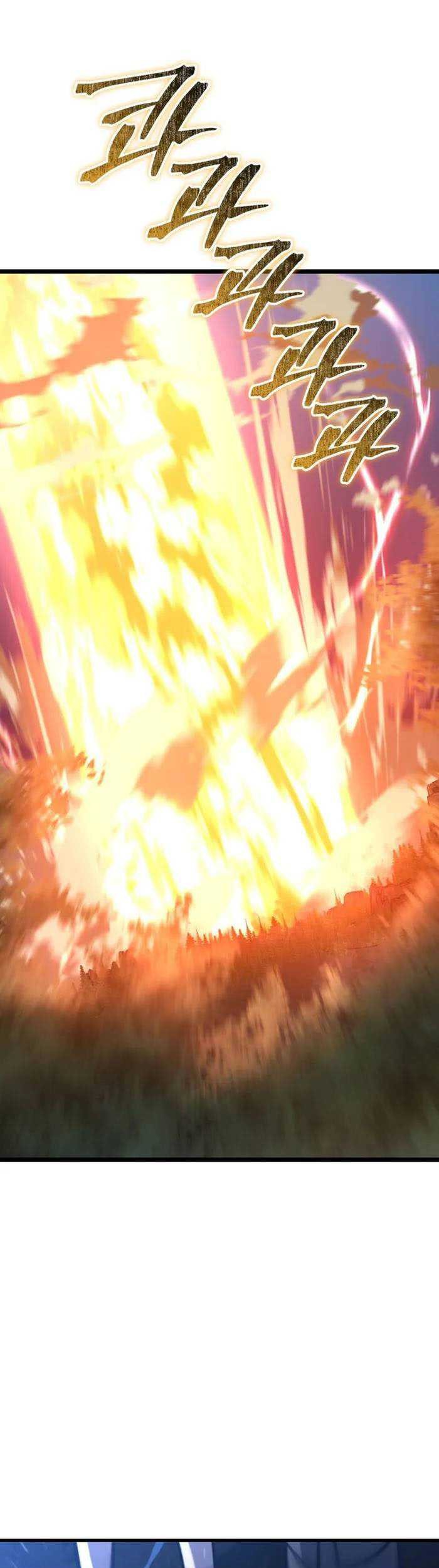 Baca  Damn Demonic Swords Chapter 43 Gambar 2