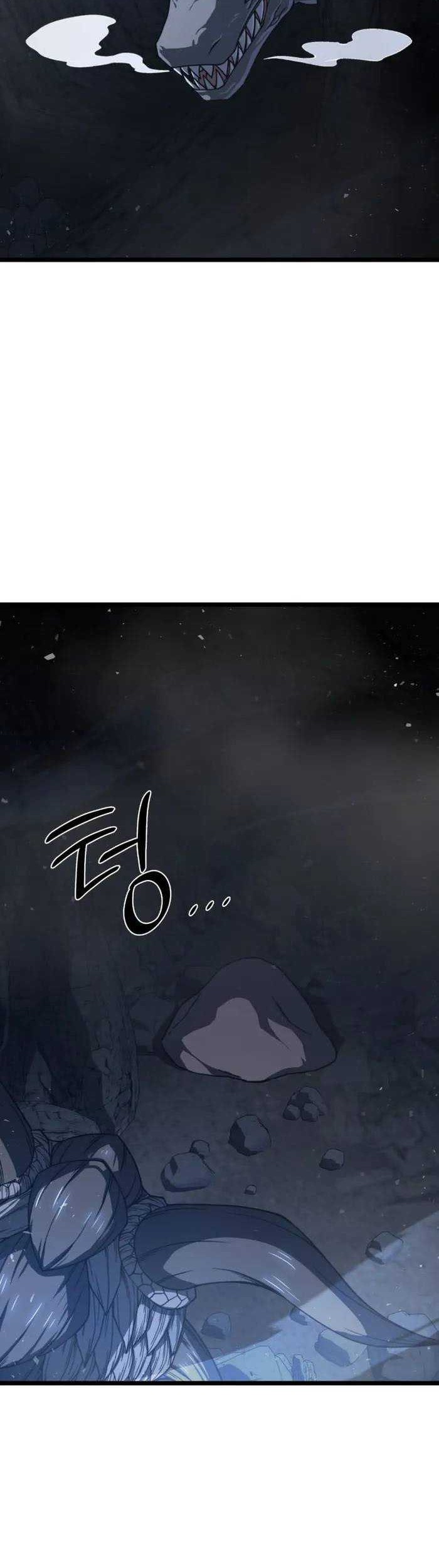 Damn Demonic Swords Chapter 43 Gambar 10