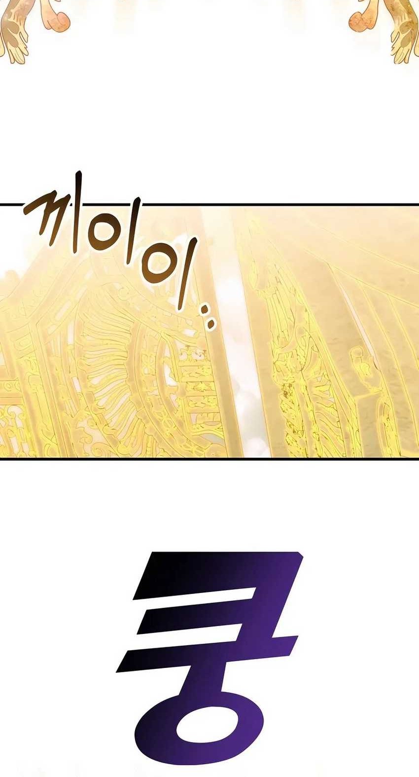 My Lucky Encounter From the Game Turned Into Reality Chapter 64 Gambar 31