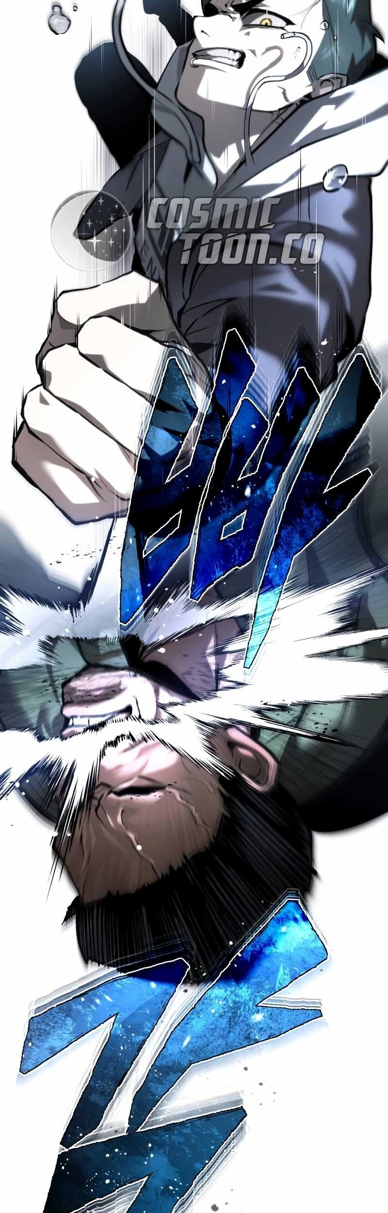 Devil Returns To School Days Chapter 66 Gambar 77