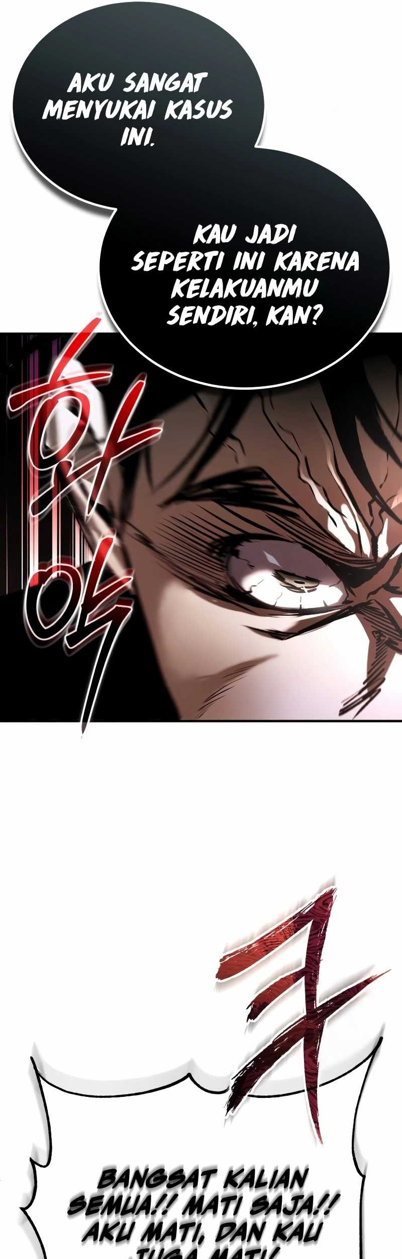 Devil Returns To School Days Chapter 66 Gambar 23